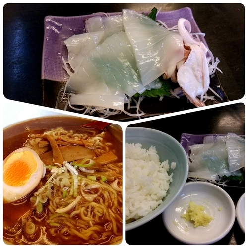 「本日のランチA（神奈川産丸いかの刺身ライス）」@笑顔の写真