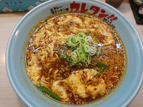 「カレータンタン麺 ￥750」@カレタン！！ 三軒茶屋店の写真