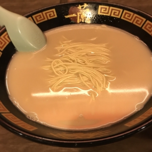 「ラーメン」@一蘭 福岡空港店の写真