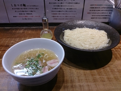 「しおつけ麺」@町田汁場 しおらーめん 進化の写真