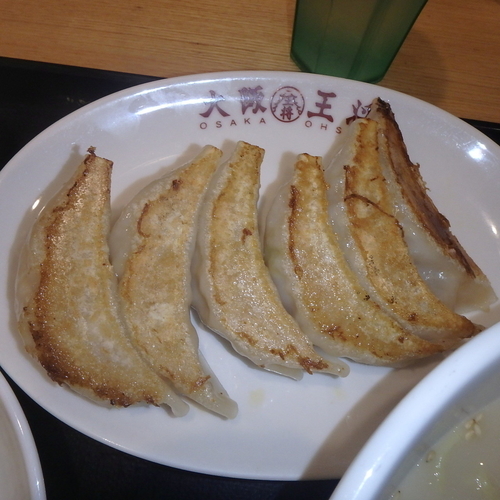 「王将セット(とんこつ)(1,060円)(クーポン-500円)」@大阪王将 広島可部店の写真