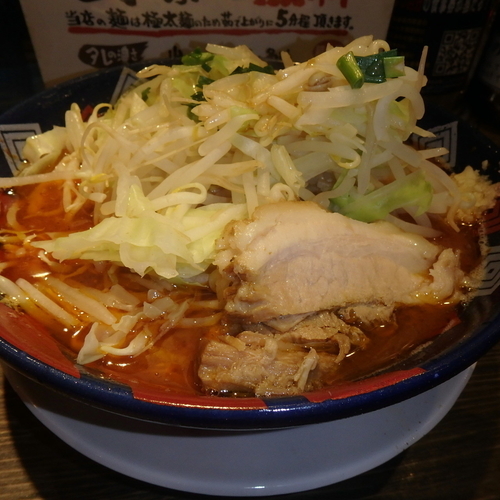 「レッド (730円)(野菜多め、ニンニク普通、油普通)他」@太一商店 別府やまなみ店の写真