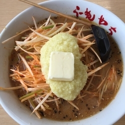 味噌ネギトッピングバター+