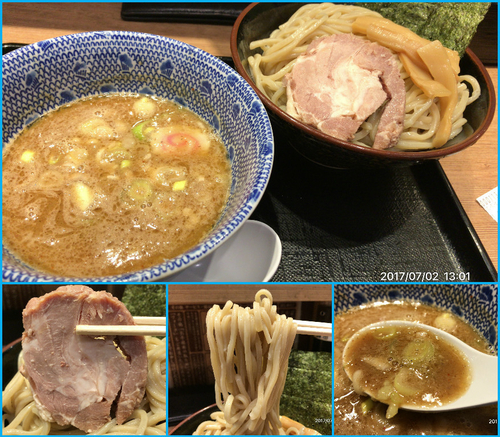 「つけめん（中盛）¥730」@舎鈴 クロスガーデン川崎店の写真