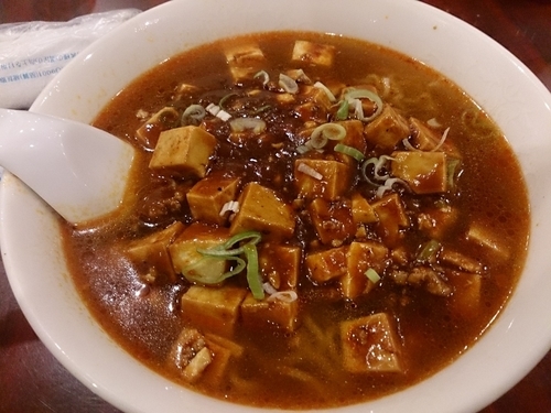 「麻婆ラーメン」@中華料理 美味城の写真