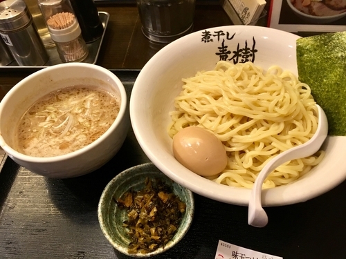 「味玉つけめん 中 ¥950」@煮干しらーめん青樹 立川店の写真