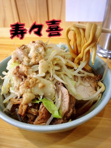 「ミニラーメン￥650」@ラーメン寿々㐂の写真