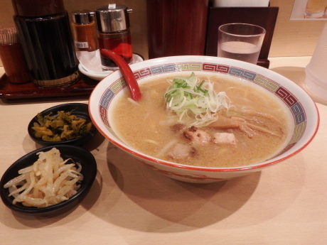 「ミニ味噌」@北海道 恵比寿の写真