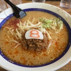 8番らーめん 呉羽本郷店の画像