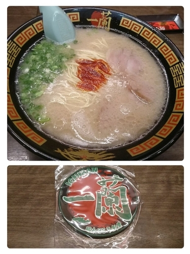 「ラーメン 替え玉」@一蘭 横浜桜木町店の写真