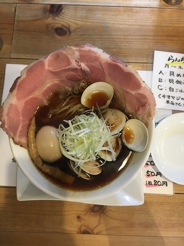 「はまぐりらーめん」@くそオヤジ最後のひとふりの写真