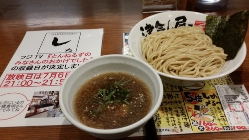 「7月の限定麺　魚だし冷やしつけ麺」@つけ麺津気屋 武蔵浦和の写真