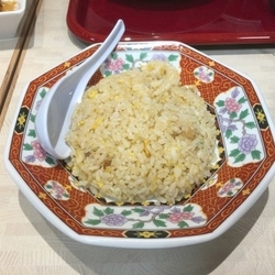 半チャーハン（250円）