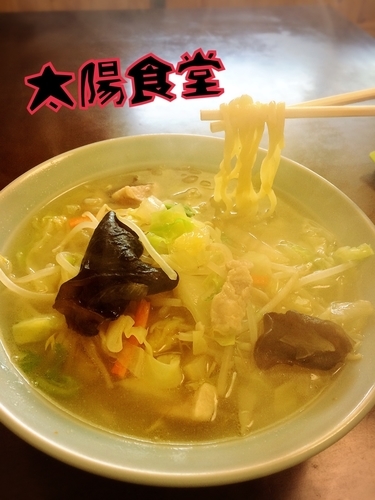 「タンメン￥500」@太陽食堂の写真