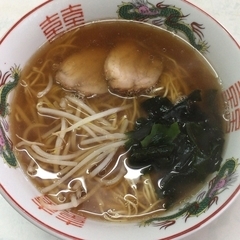 お食事処 七味の画像