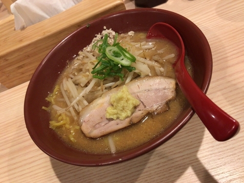 「焼き味噌」@拉麺 大公 南太田本店の写真