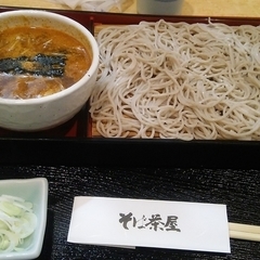 そば茶屋 小諸の画像
