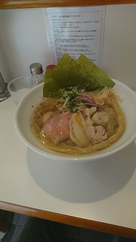 「鶏塩そば 極み 大盛」@鶏そば朱雀の写真