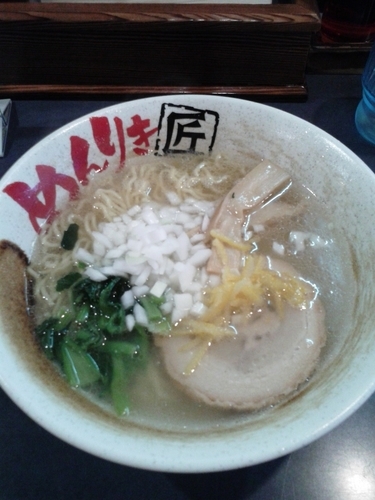 「ゆず塩ラーメン(650円)」@めんりき匠ラーメン 日野本店の写真