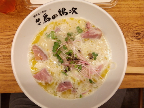 「鶏そばフロマージュ」@麺や 鳥の鶏次の写真