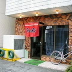 大村ラーメンの画像