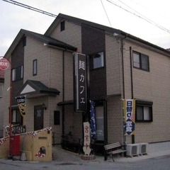 麺カフェの画像