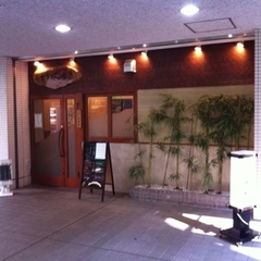 お食事処 ゆきの画像