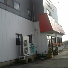 チャイナハウスの画像