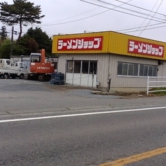 ラーメンショップ 原町店の画像