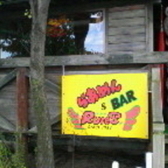 らあめん’s BAR Ruie’Sの画像