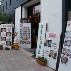 いっぷく茶屋の画像