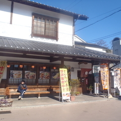 お食事処 よし乃の画像