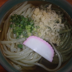 元祖わかめうどん 大島家の画像