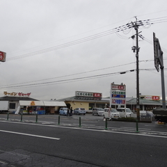 餃子の王将 八幡店の画像