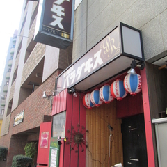 パラダヰスの画像