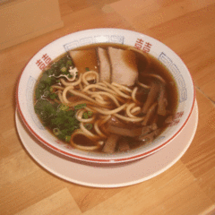 高井田ラーメン ∞ MUGENの画像