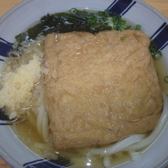 黒田屋 木太店の画像