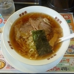 幸楽苑 沼津西沢田店の画像