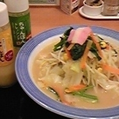 長崎ちゃんぽん リンガーハット 町屋サンポップ店の画像