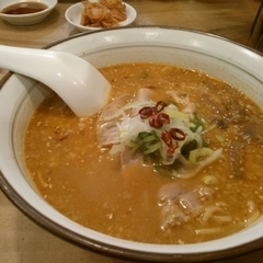 熊五郎 アポロ店の画像