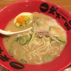 天下一品 膳所店の画像