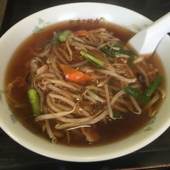 やまこ飯店の画像