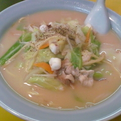 獅子林 王塚台店の画像