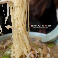 中国料理 金龍園の画像