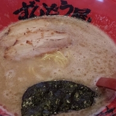 ラー麺 ずんどう屋 神戸西店の画像