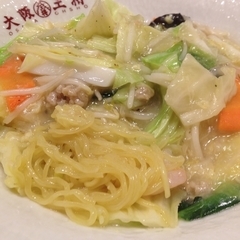 大阪王将 新大阪店の画像