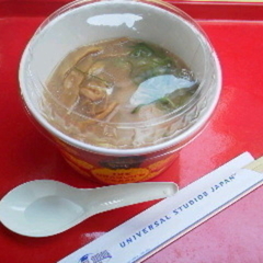 ザ・ドラゴンズ・パールの画像