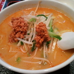 酔香園 蒲田店の画像