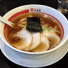 幸楽苑 浦和円正寺店の画像