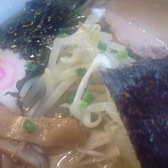 はなまるの画像